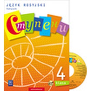 Stupieni 4 podręcznik w.2016 WSIP