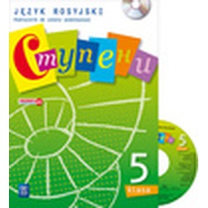 Stupieni 5 podręcznik w.2016 WSIP