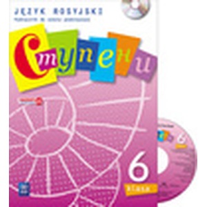Stupieni 6 podręcznik w.2017 WSIP