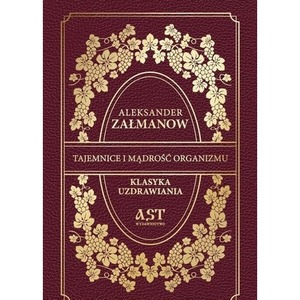 Tajemnice i mądrość organizmu