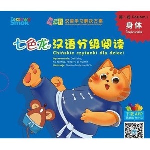 Tęczowy Smok. Części ciała